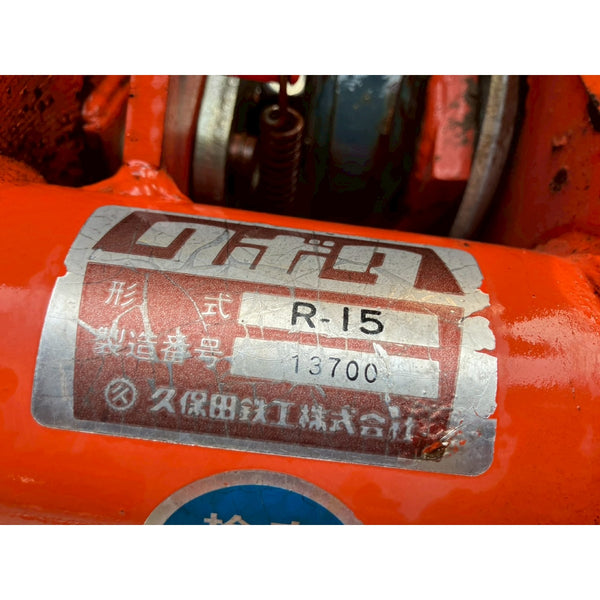 Tracteur Kubota L1-185D 757h