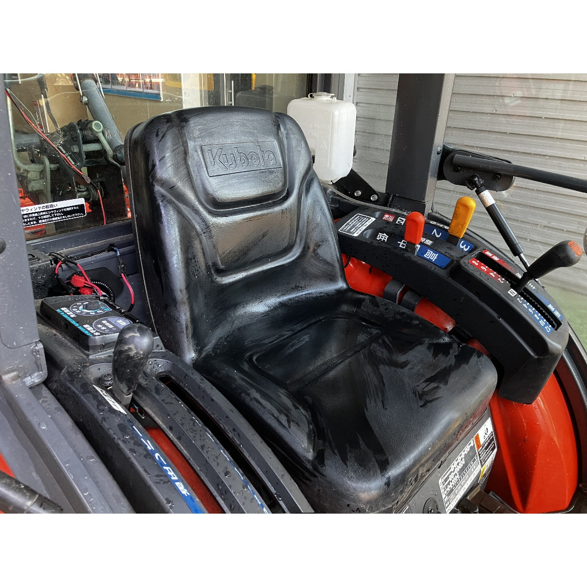 Tracteur Kubota KB21 752h