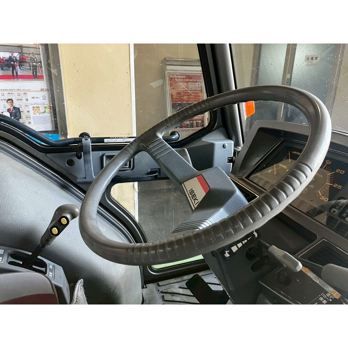 Tracteur Iseki TG29F 1510h