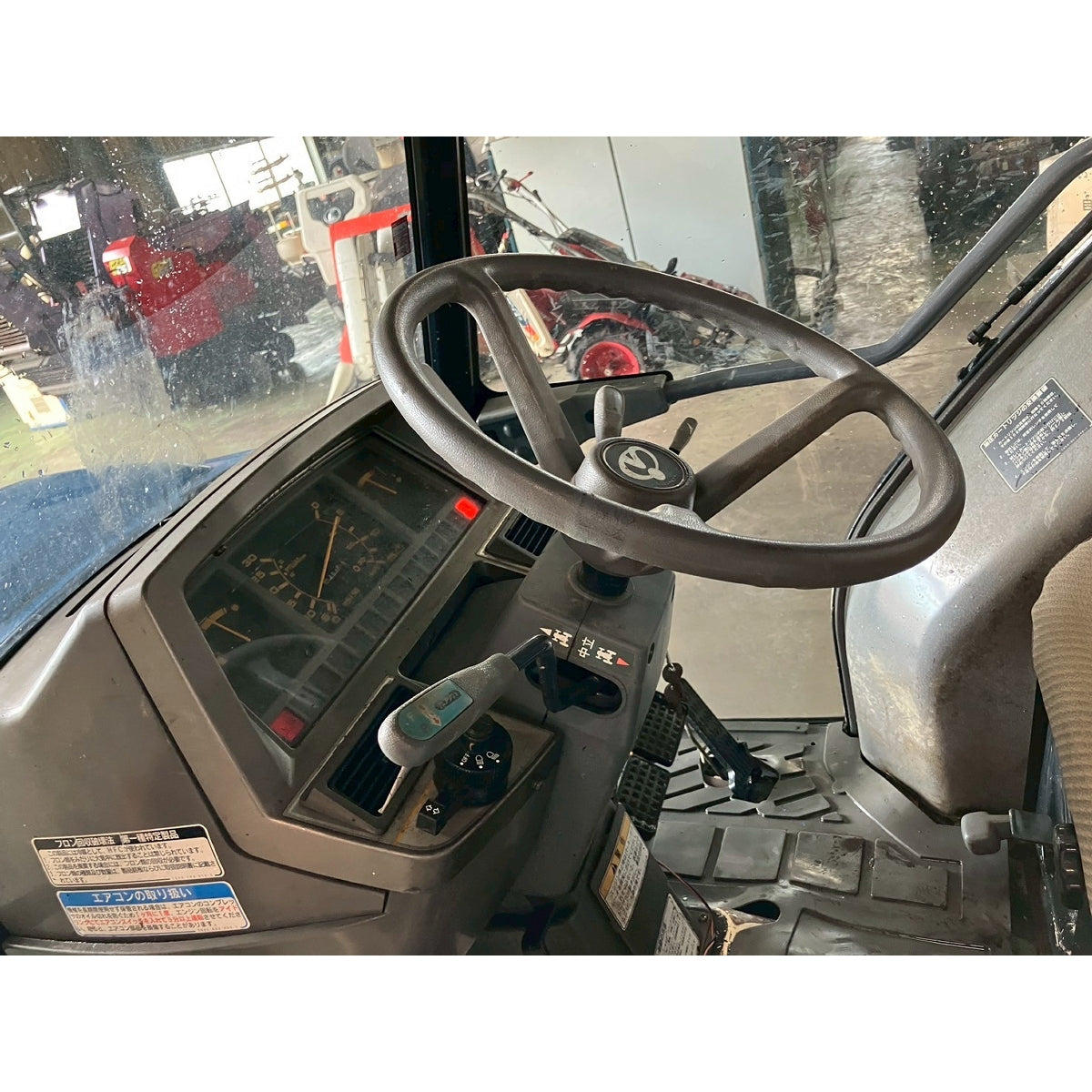 Tracteur Iseki TGS46F 3464h