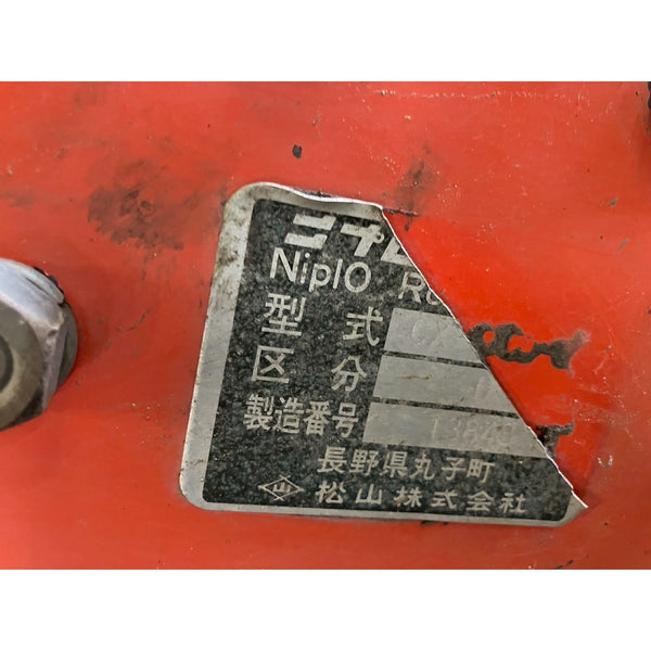 Tracteur Ninomoto NX320D 3340h