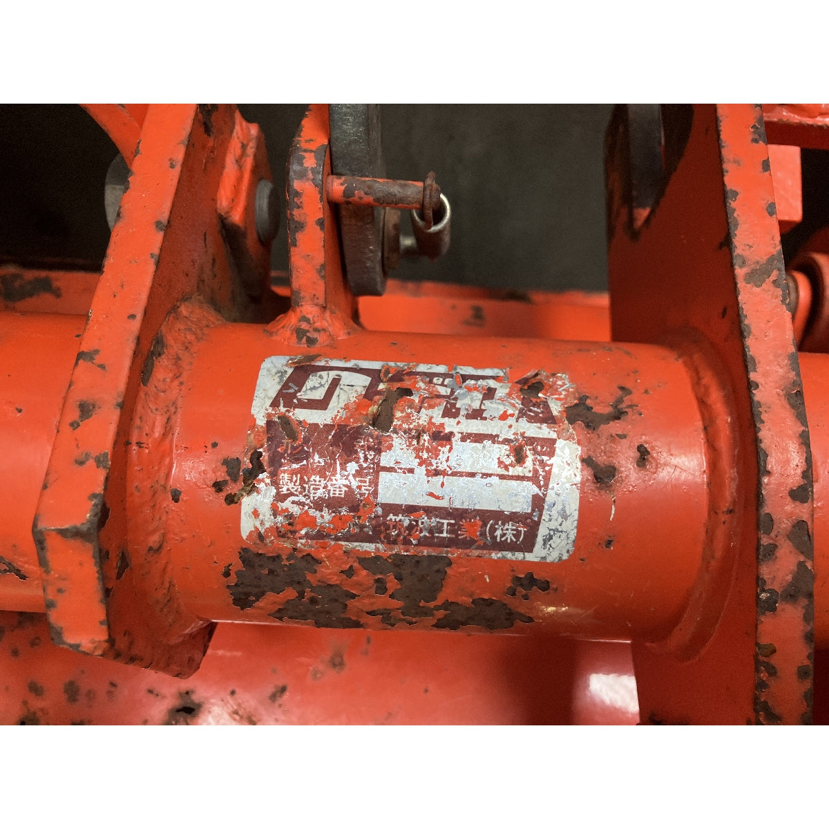 Tracteur Kubota L1-235D 1768h