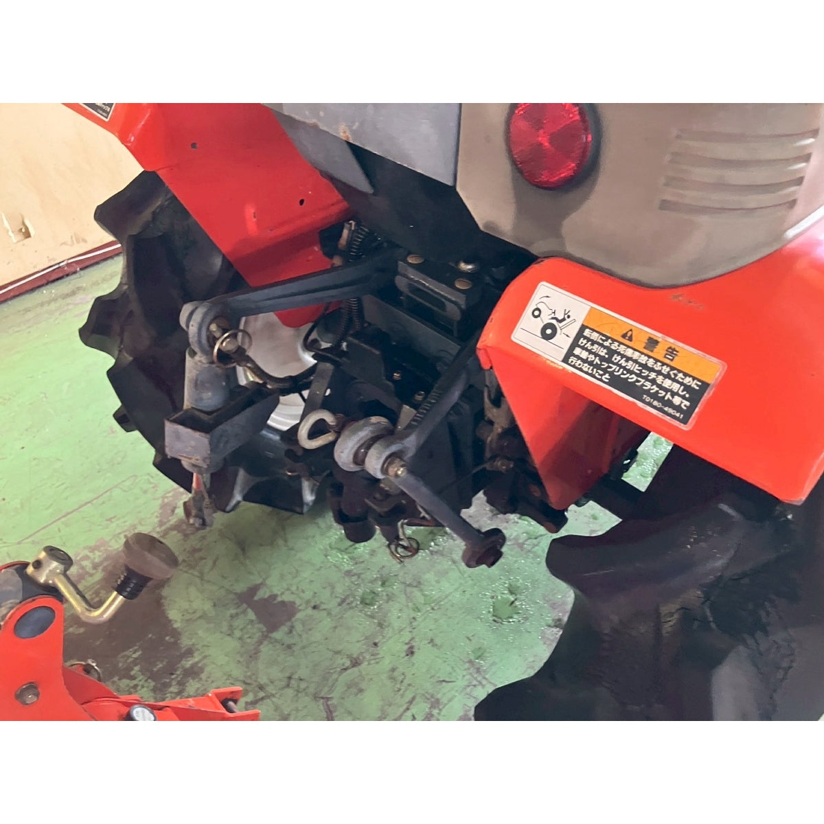 Tracteur Kubota B52 1119h