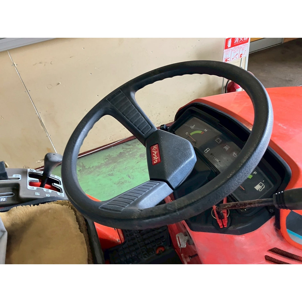Tracteur Kubota B52 1119h