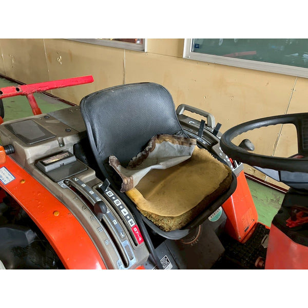 Tracteur Kubota B52 1119h