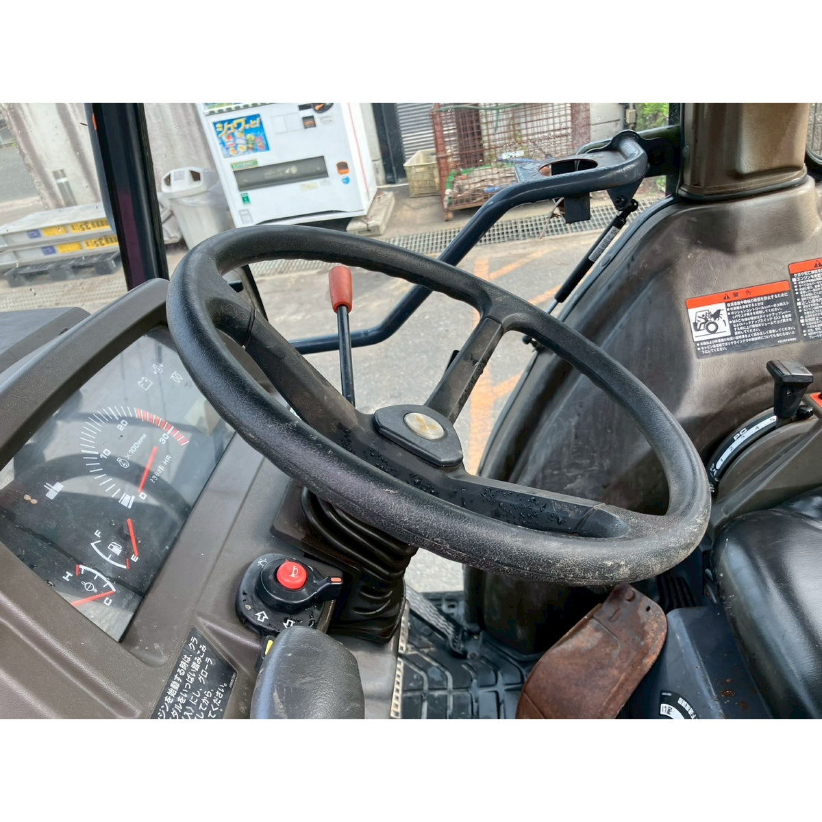 Tracteur Mitsubishi MT311 2364h