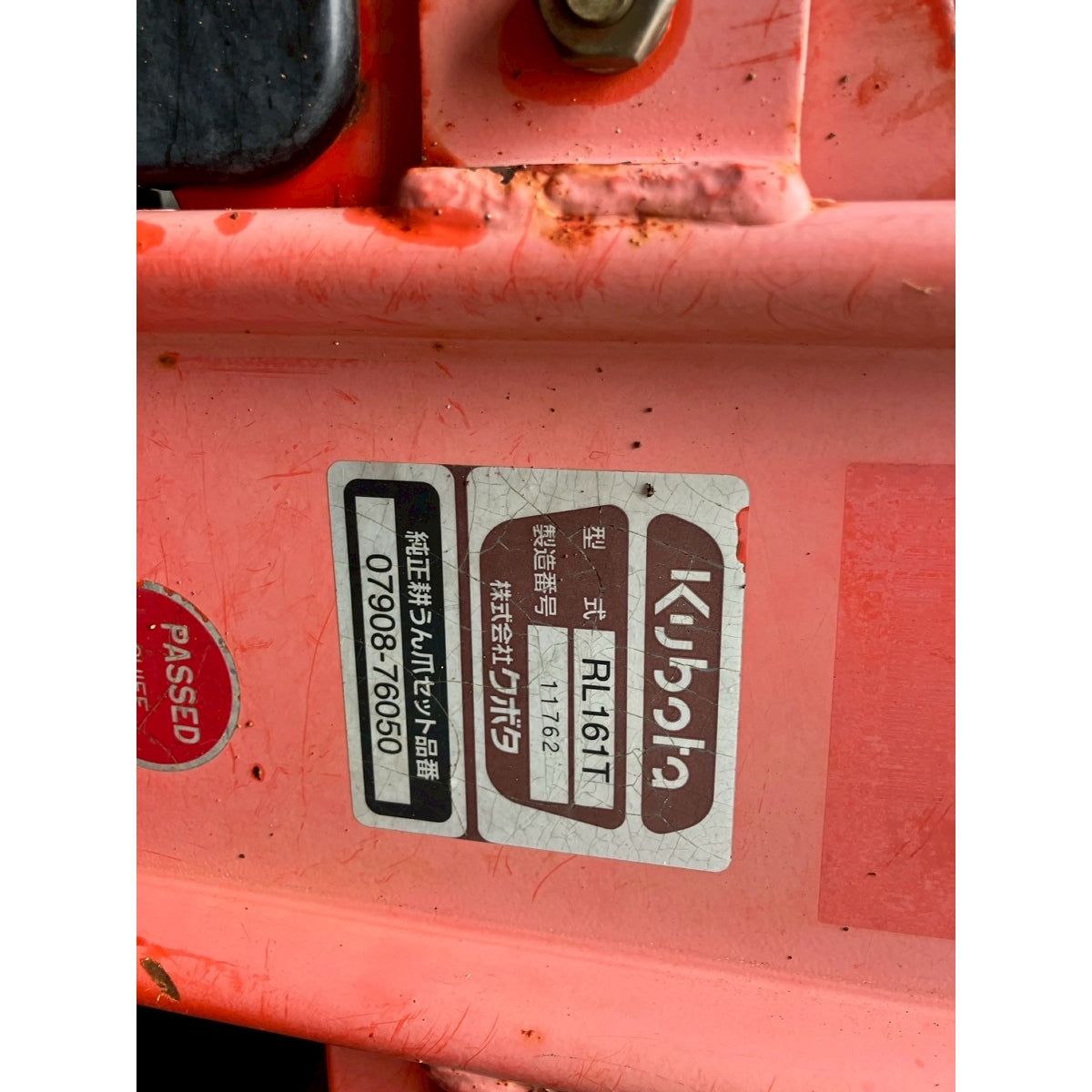 Tracteur Kubota T240D 1537h