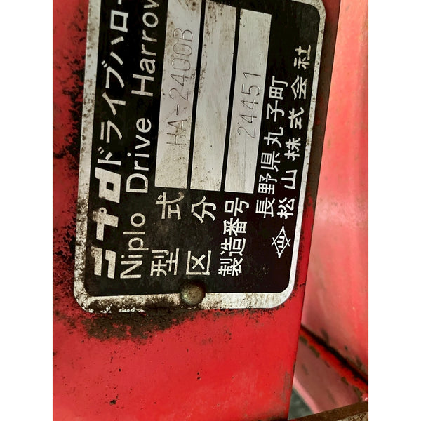 Tracteur Yanmar AF33 2417h