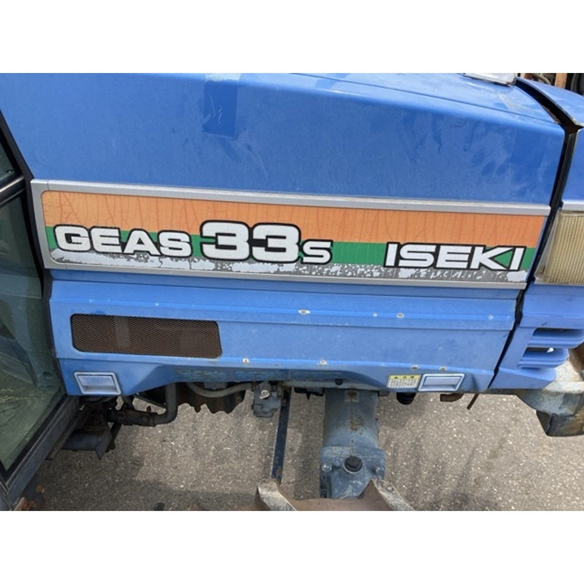 Tracteur Iseki TGS33F 1772h