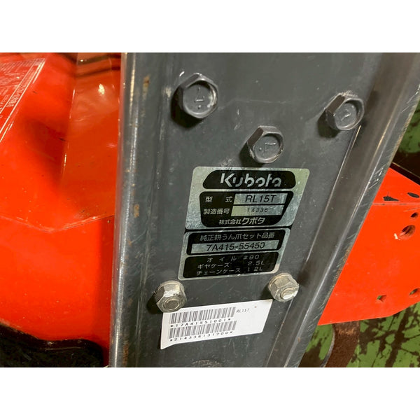 Tracteur Kubota L1-215 1263h