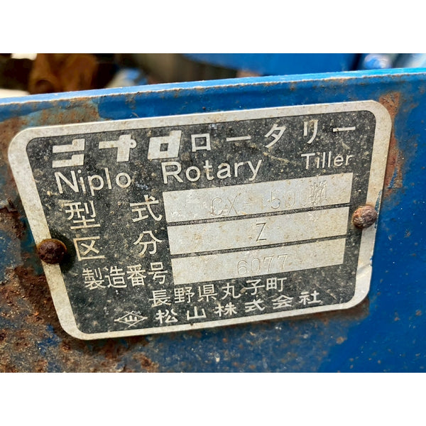 Tracteur Iseki TA270F 483h