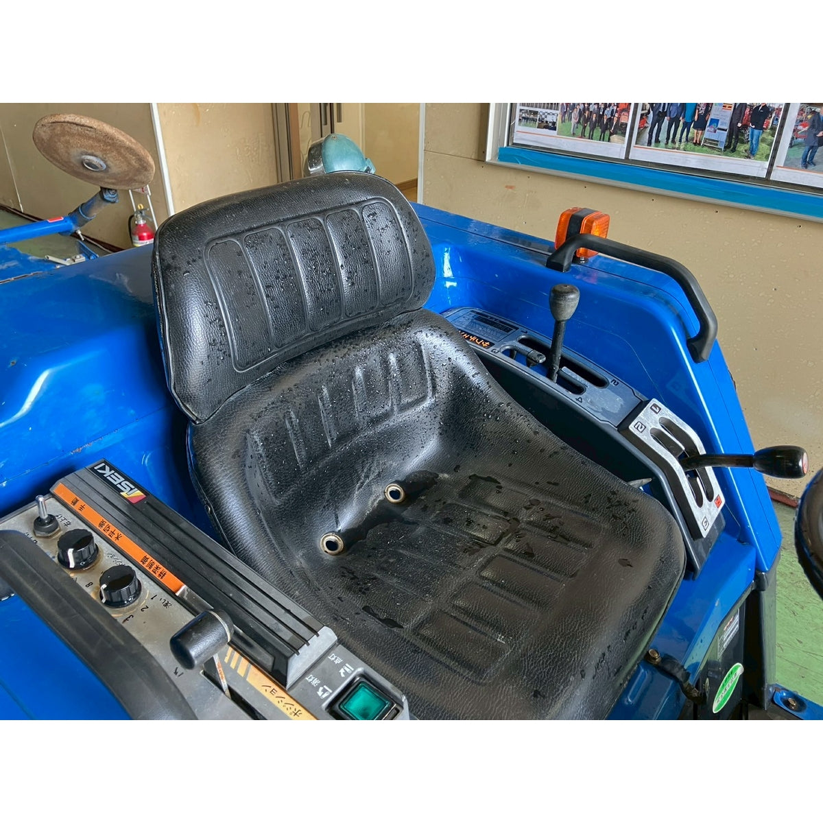 Tracteur Iseki TU257F 1658h