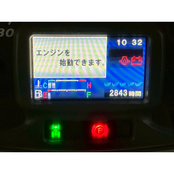 Tracteur Iseki NTA343 2843h