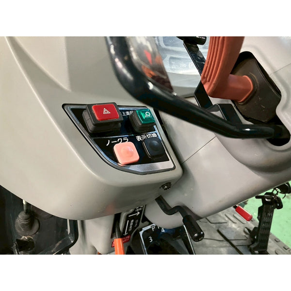 Tracteur Iseki NTA343 2843h