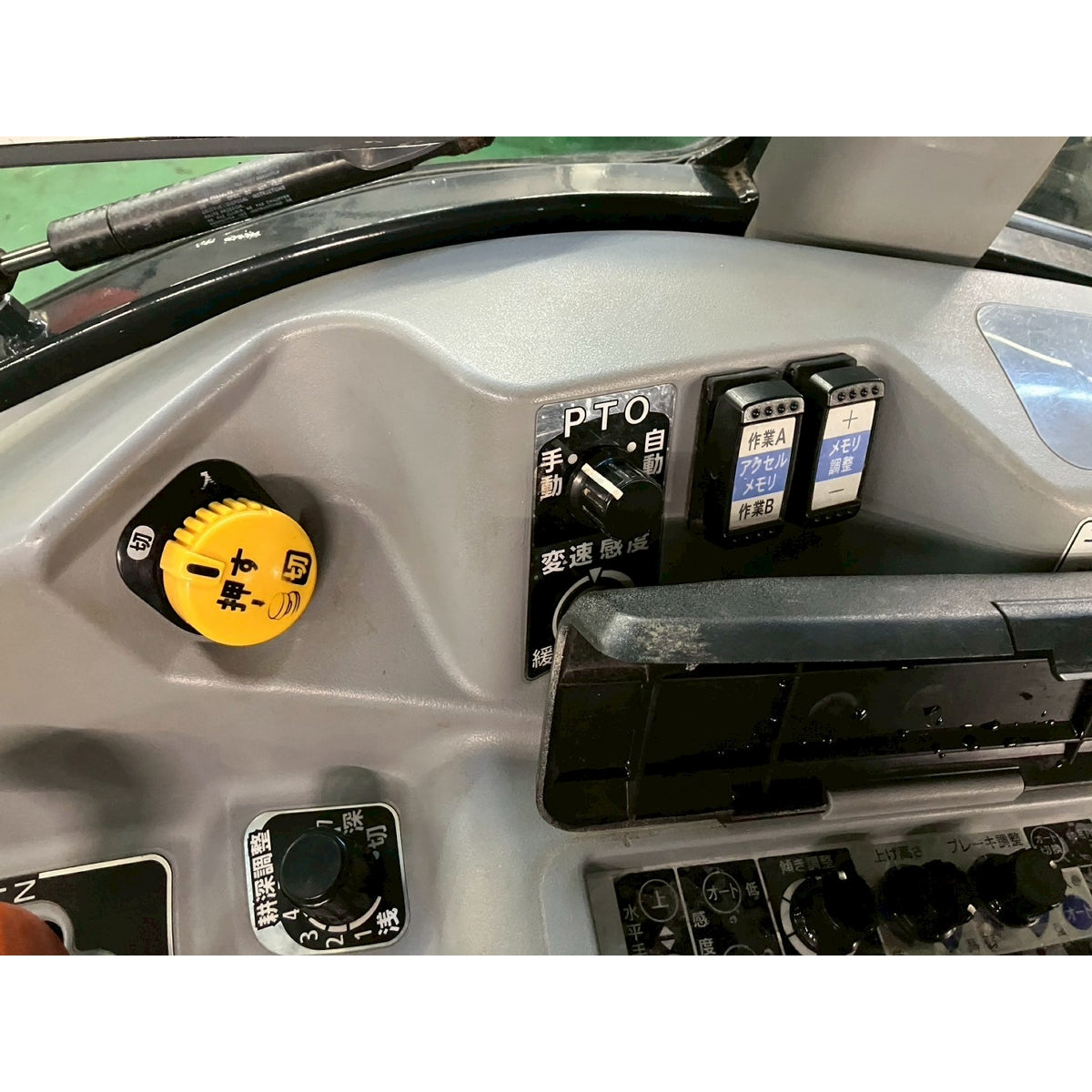 Tracteur Iseki NTA343 2843h