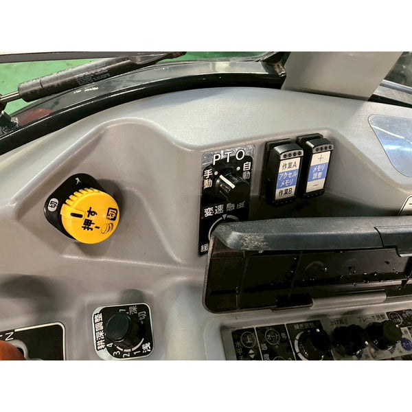 Tracteur Iseki NTA343 2843h
