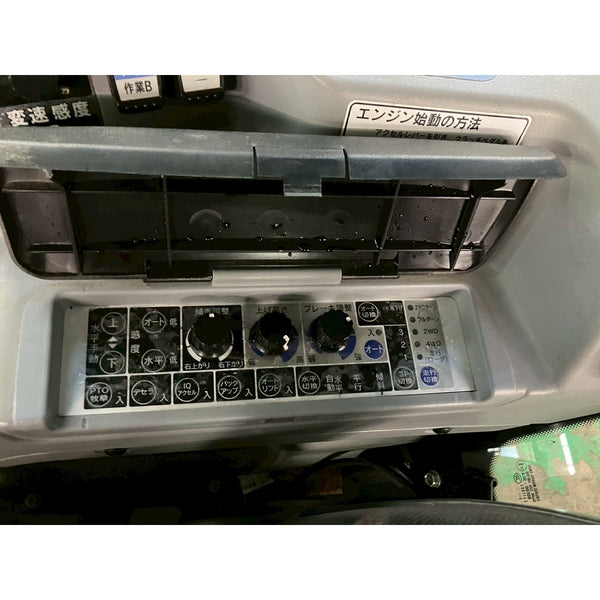Tracteur Iseki NTA343 2843h