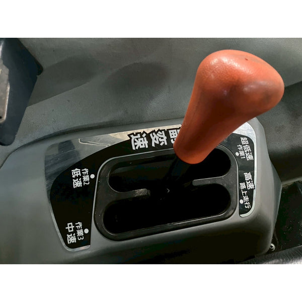 Tracteur Iseki NTA343 2843h