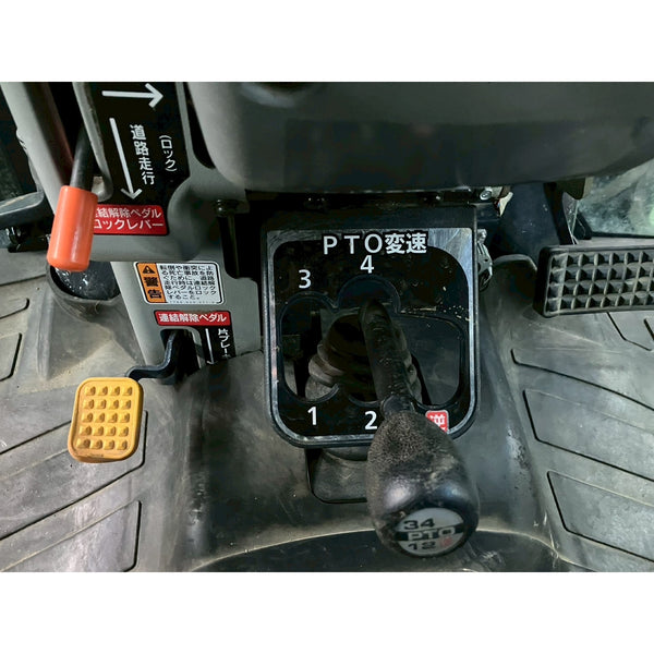 Tracteur Iseki NTA343 2843h