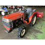 Tracteur Kubota GB20 1155h