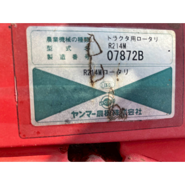 Tracteur Yanmar AF222D 1349h