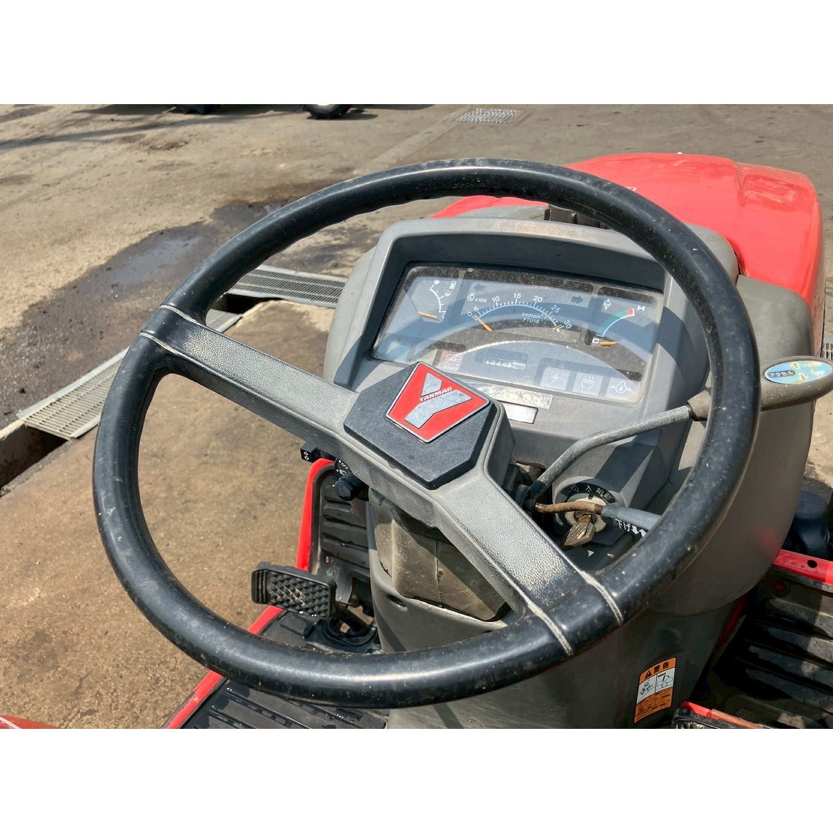 Tracteur Yanmar AF222D 1349h