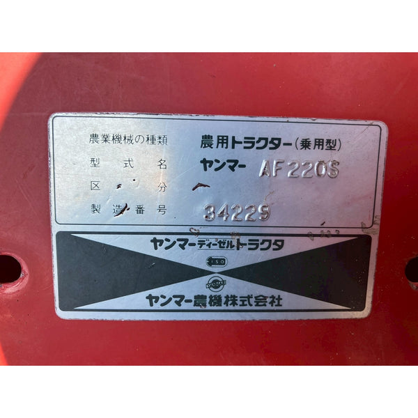 Tracteur Yanmar AF220D 882h