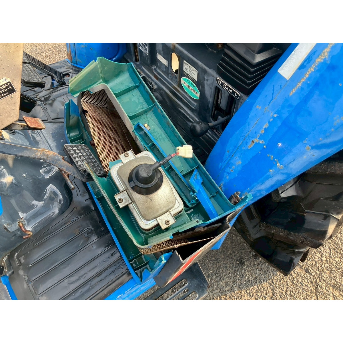 Tracteur Iseki TA227F 1012h