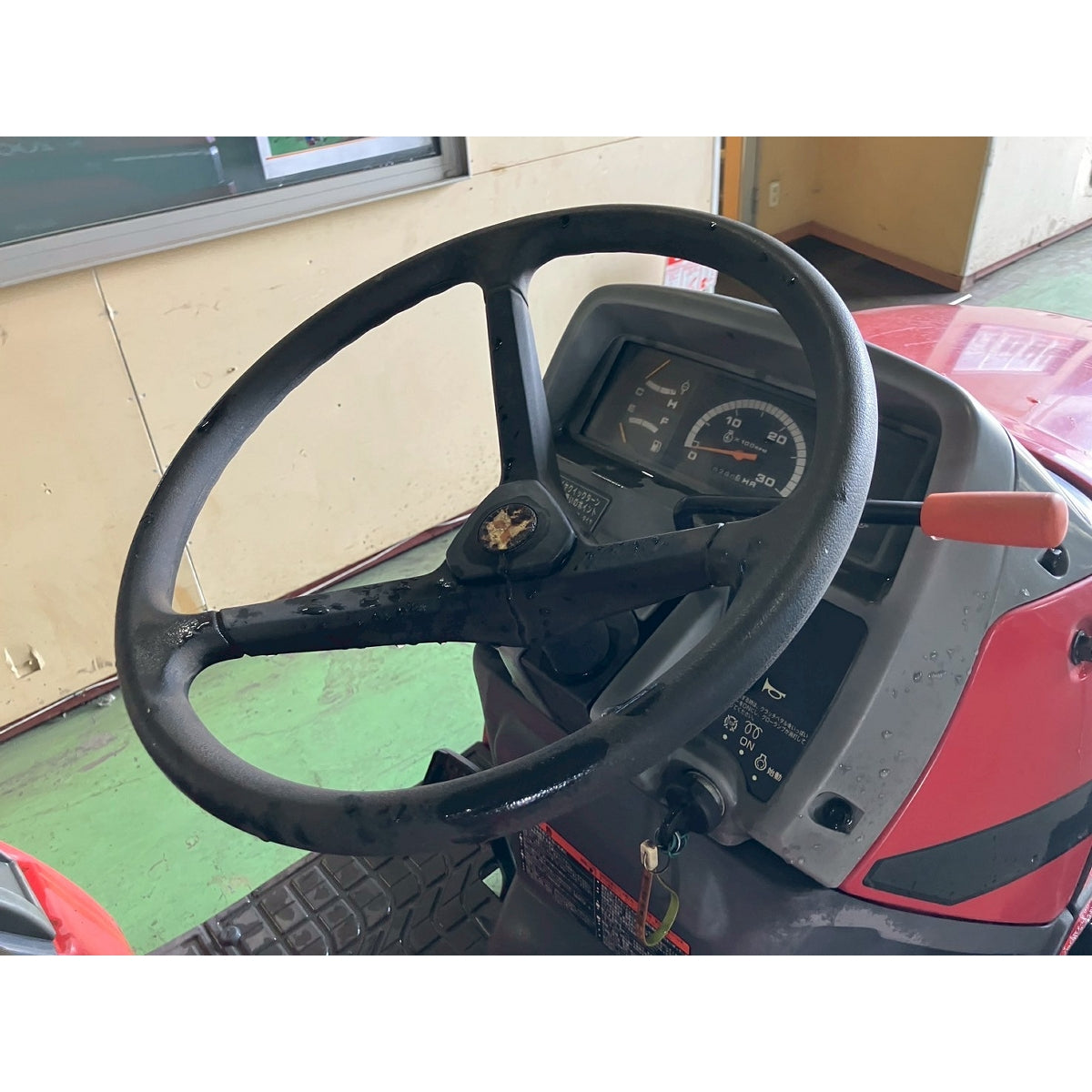 Tracteur Mitsubishi MT200D 290h
