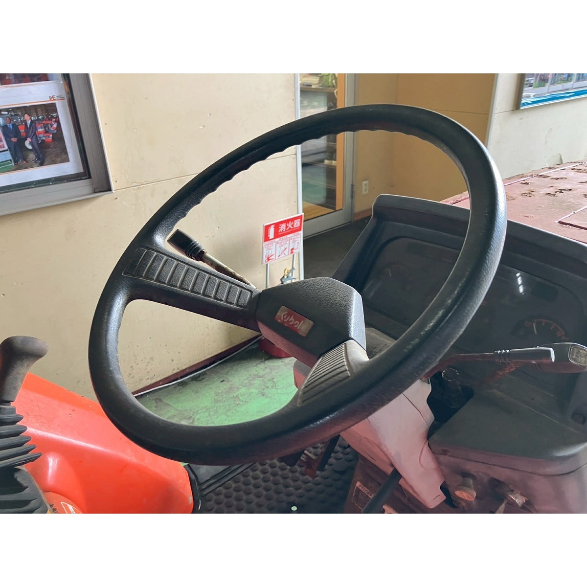 Tracteur Kubota GL19D 557h