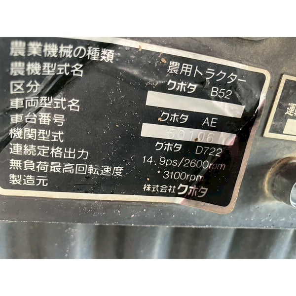 Tracteur Kubota B52 890h