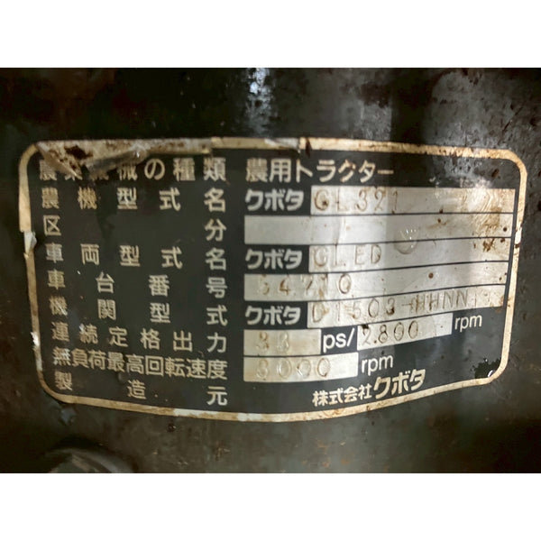 Tracteur Kubota GL321D 4359h