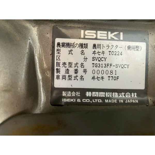 Tracteur Iseki TG313F 1428h