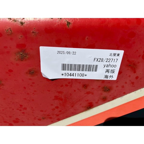 Tracteur Yanmar FX28D 4180h