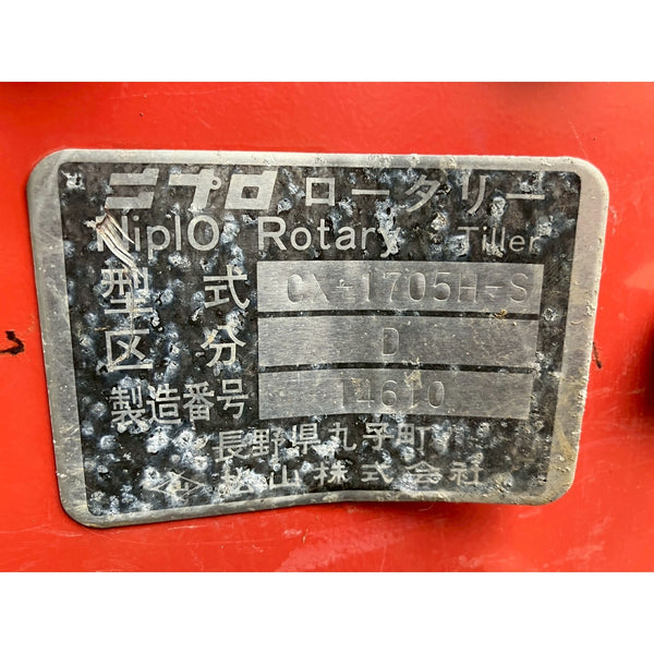 Tracteur Yanmar RS-33 2127h