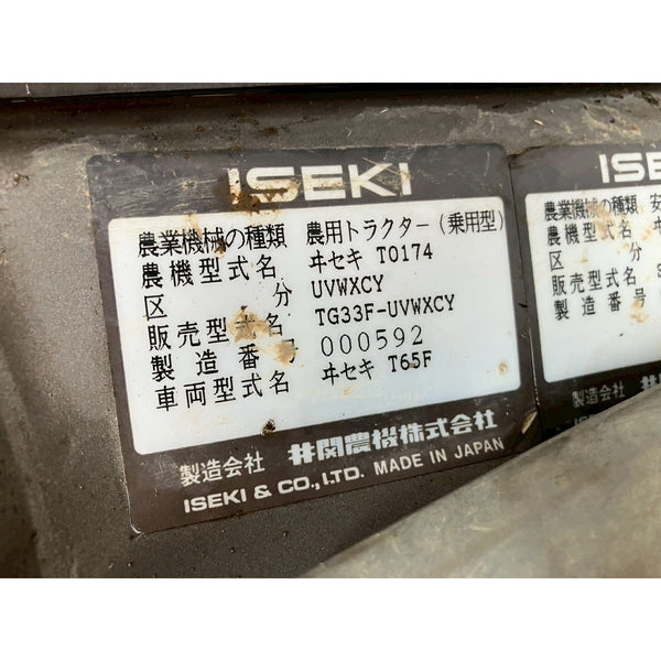 Tracteur Iseki TG33F 3738h