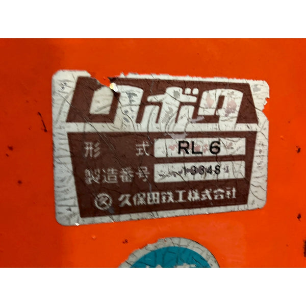 Tracteur Kubota L1-275D 2716h