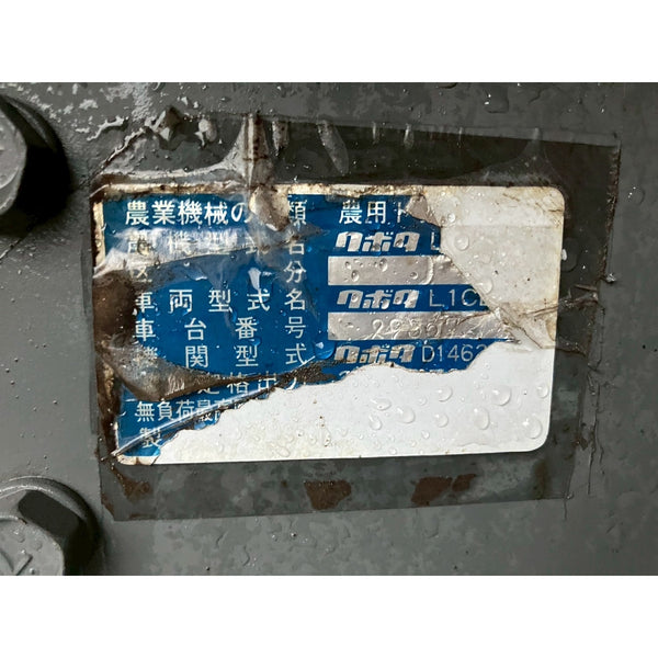 Tracteur Kubota L1-275D 2716h