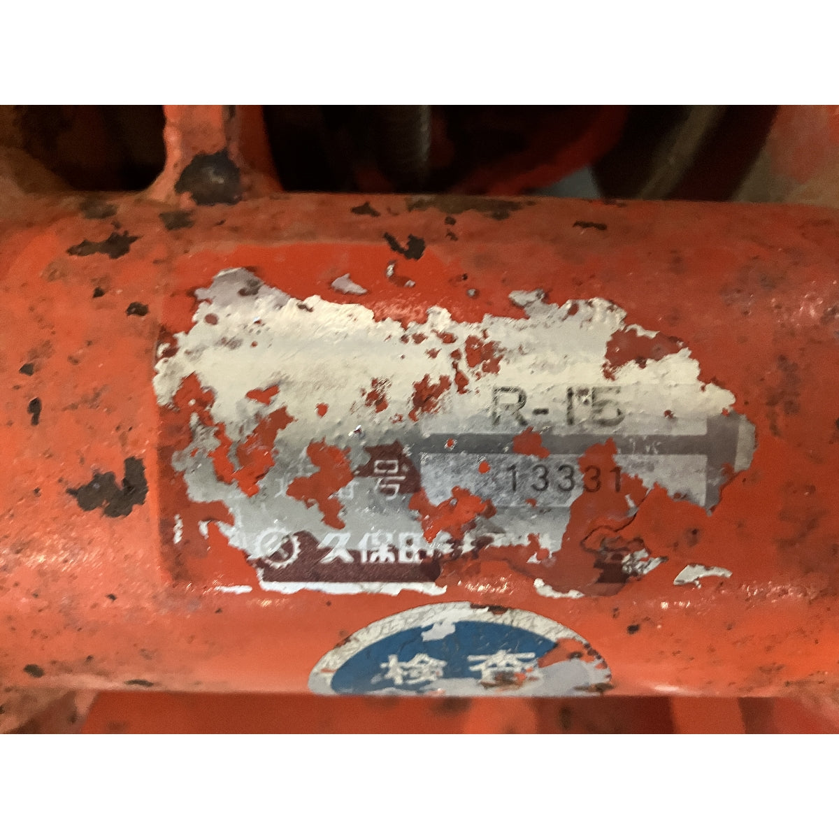 Tracteur Kubota L1-185D 985h