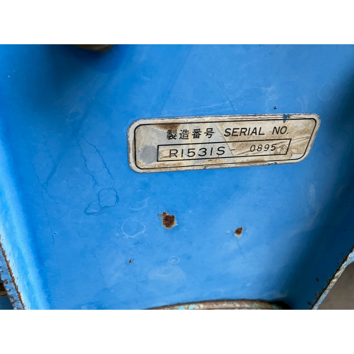 Tracteur Mitsubishi MT2501 806h