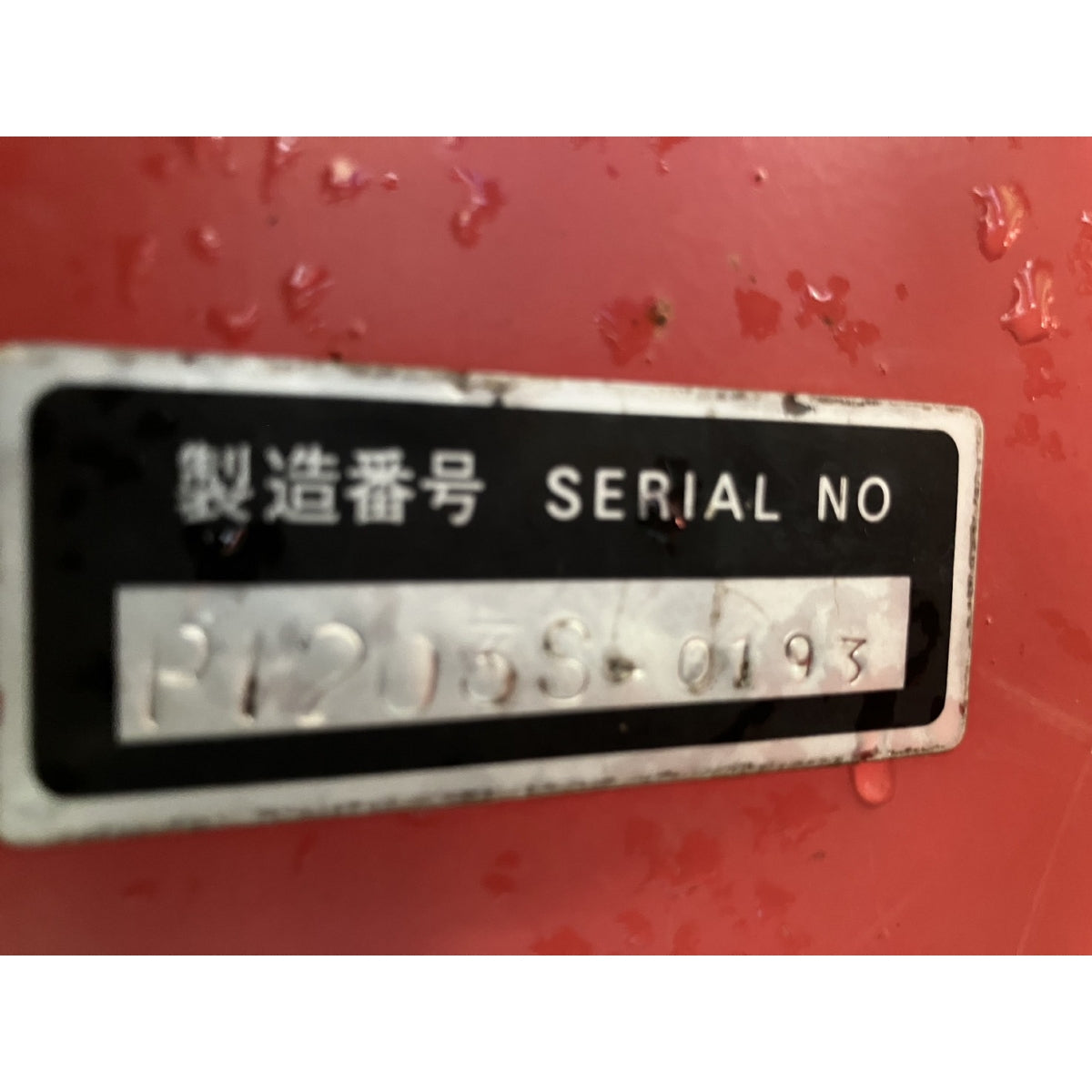 Tracteur Mitsubishi MT16D 860h