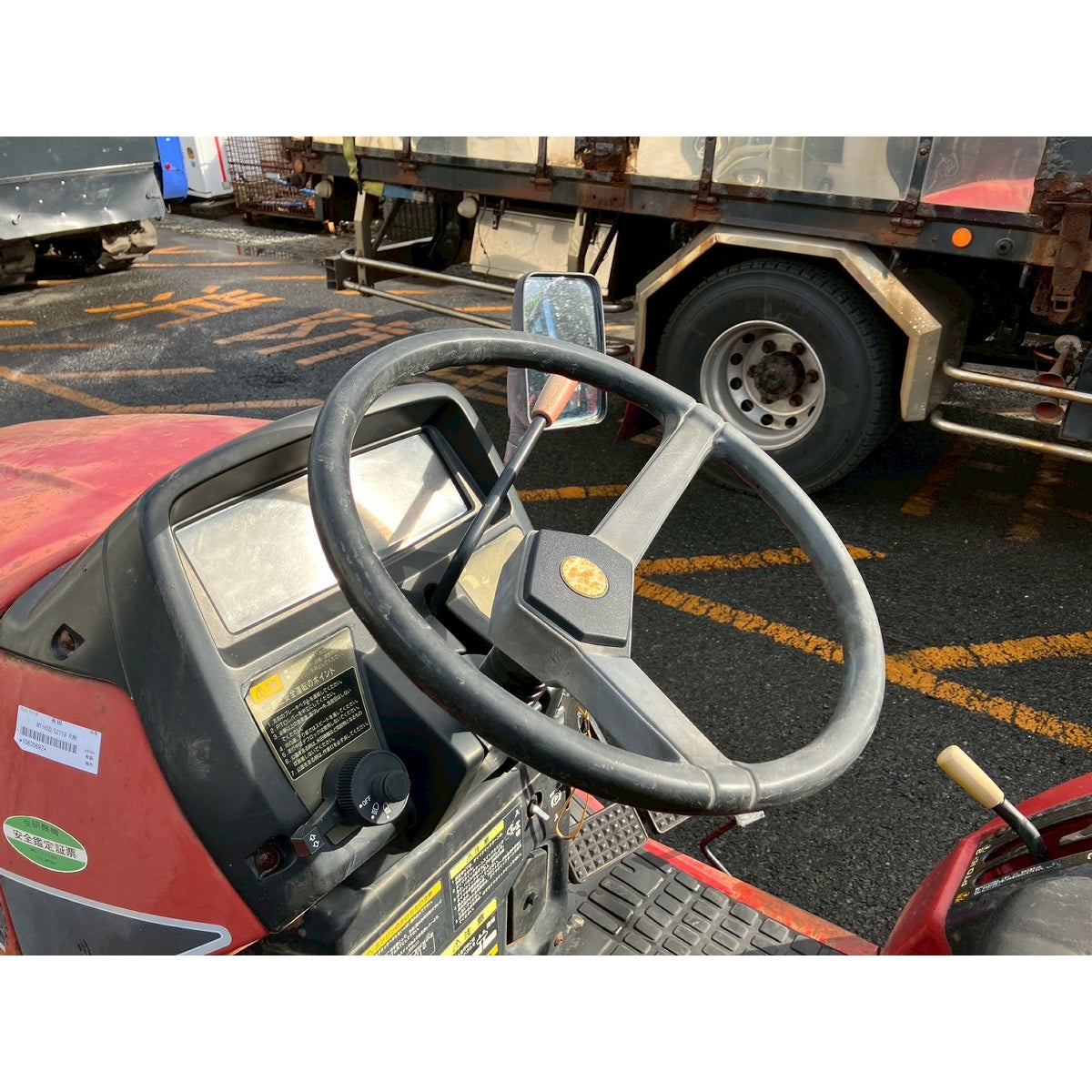 Tracteur Mitsubishi MT165 1927h