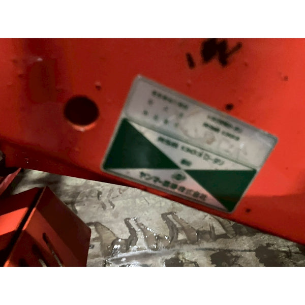 Tracteur Yanmar F180D 931h