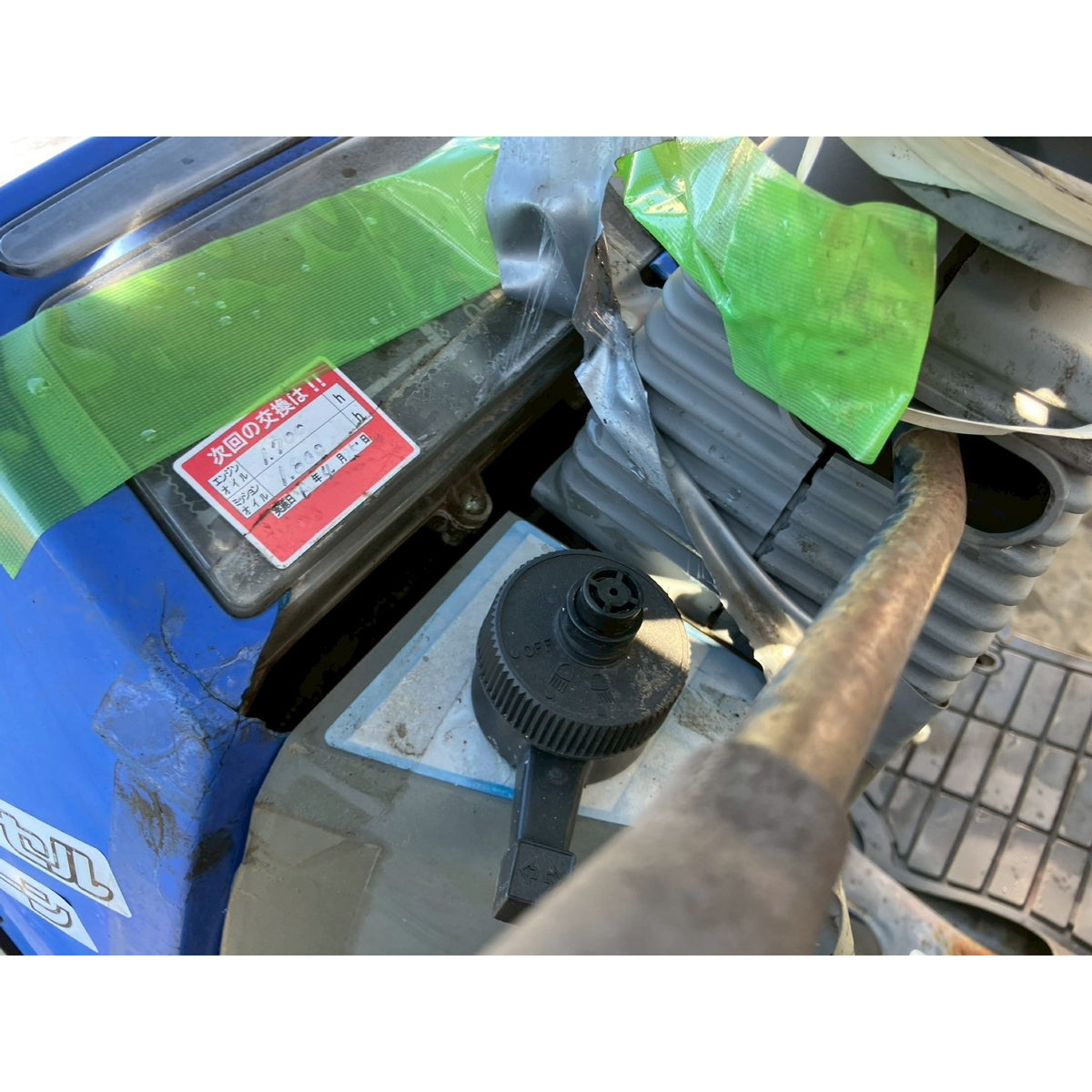 Tracteur Iseki TH26 1611h