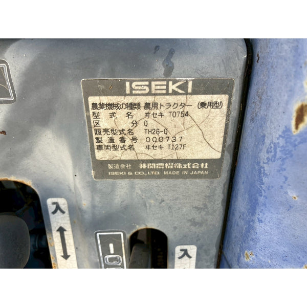 Tracteur Iseki TH26 1611h