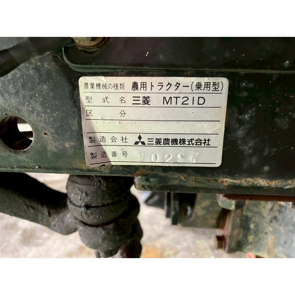 Tracteur Mitsubishi MT22D 2042h