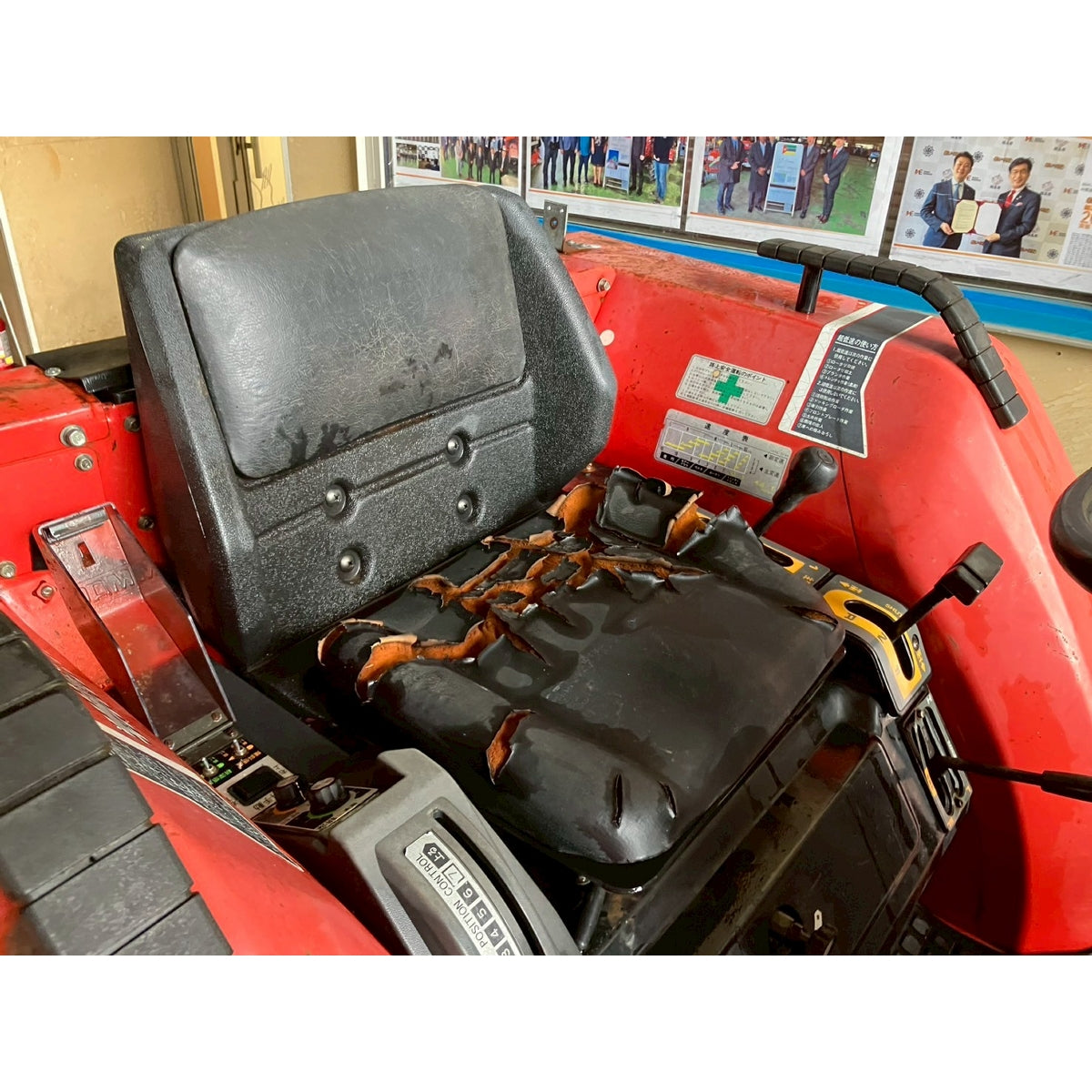 Tracteur Mitsubishi MT22D 2042h