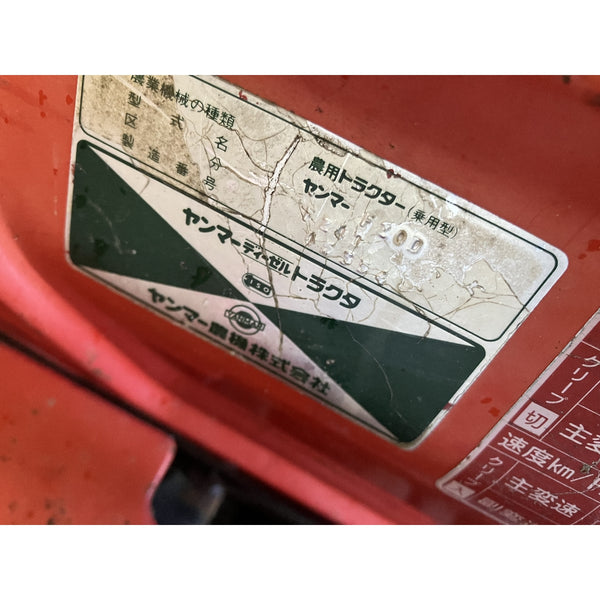 Tracteur Yanmar F20D 2037h