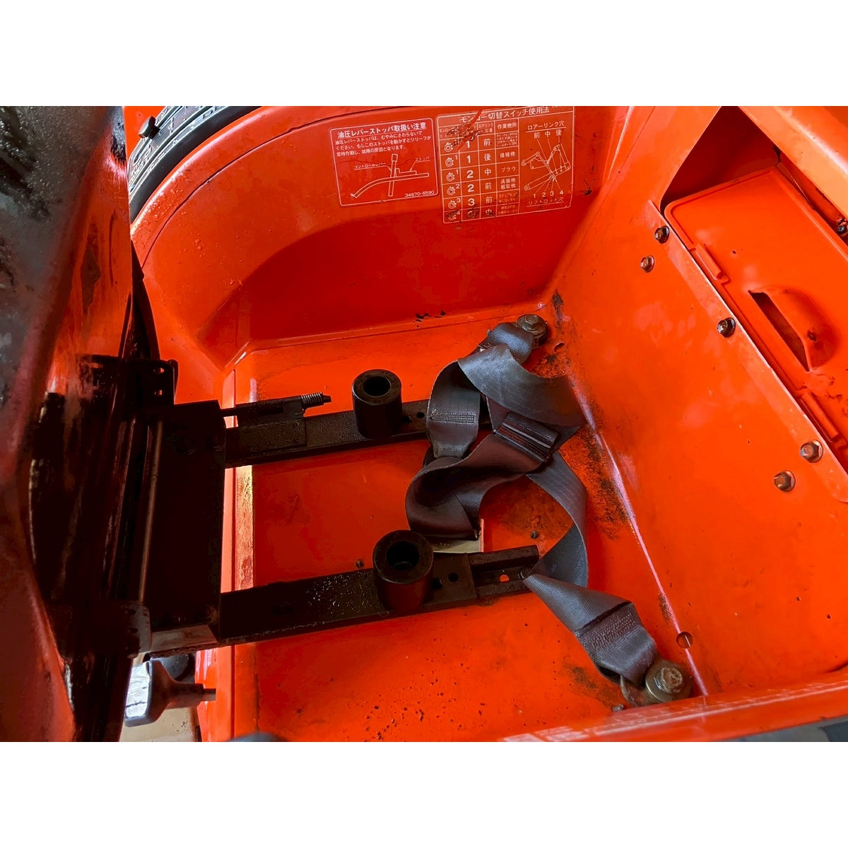 Tracteur Kubota GT3 1357h