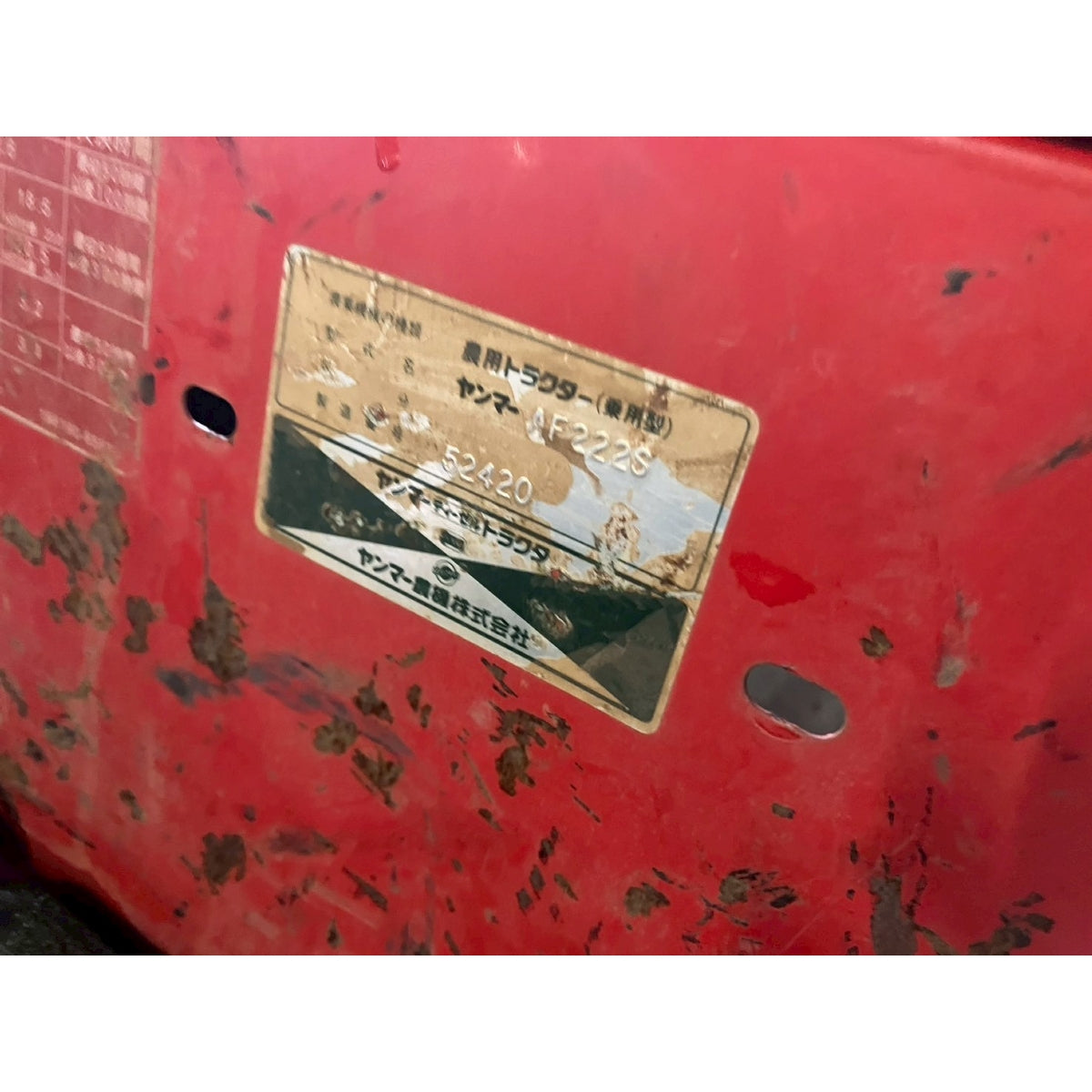 Tracteur Yanmar AF222 2954h
